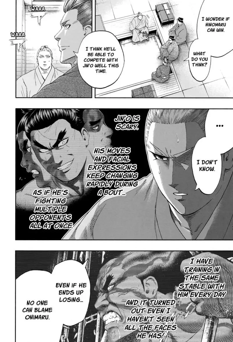 Hinomaru Zumou Chapter 247 page 8