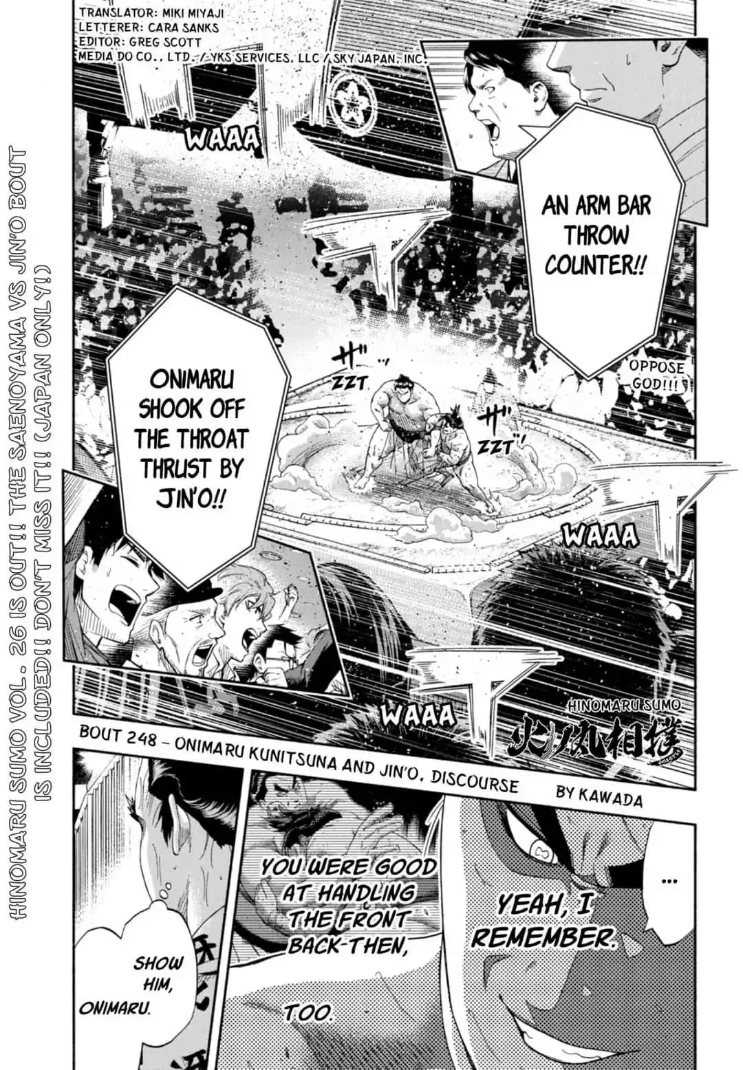 Hinomaru Zumou Chapter 248 page 1