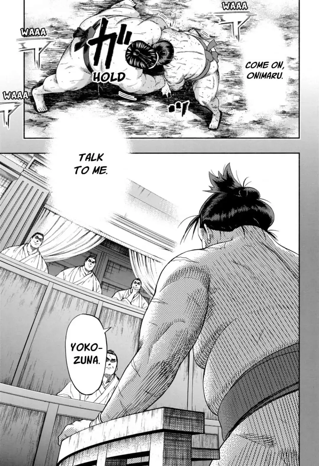 Hinomaru Zumou Chapter 248 page 7