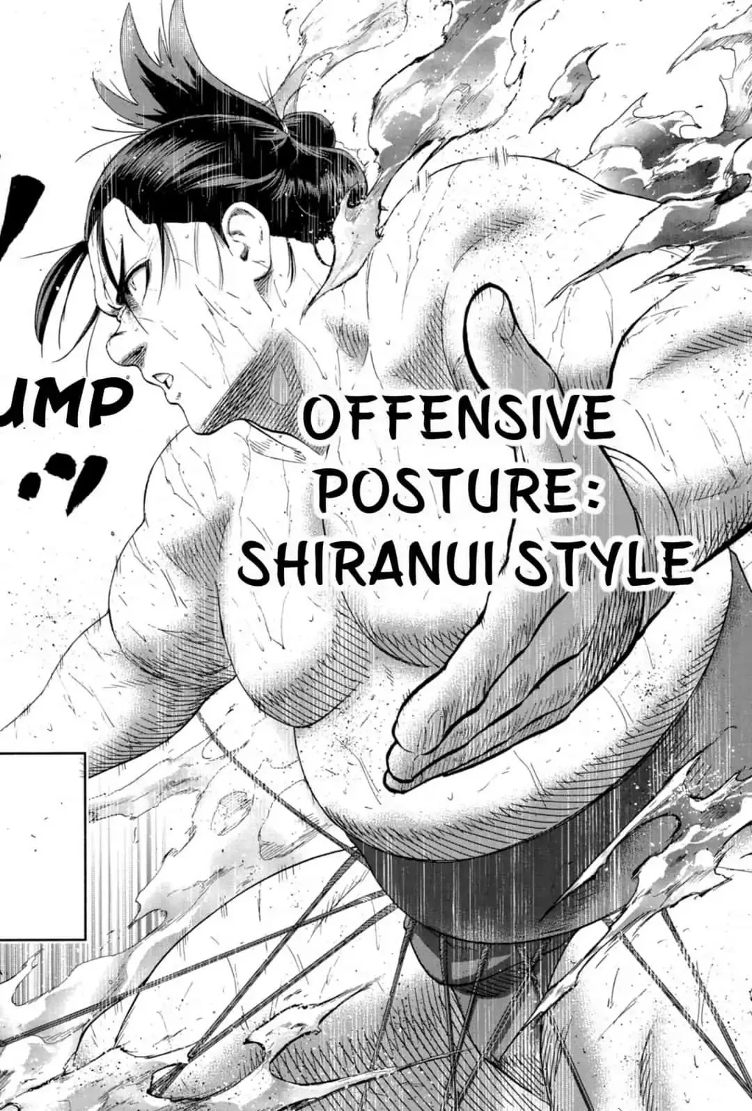 Hinomaru Zumou Chapter 248 page 18