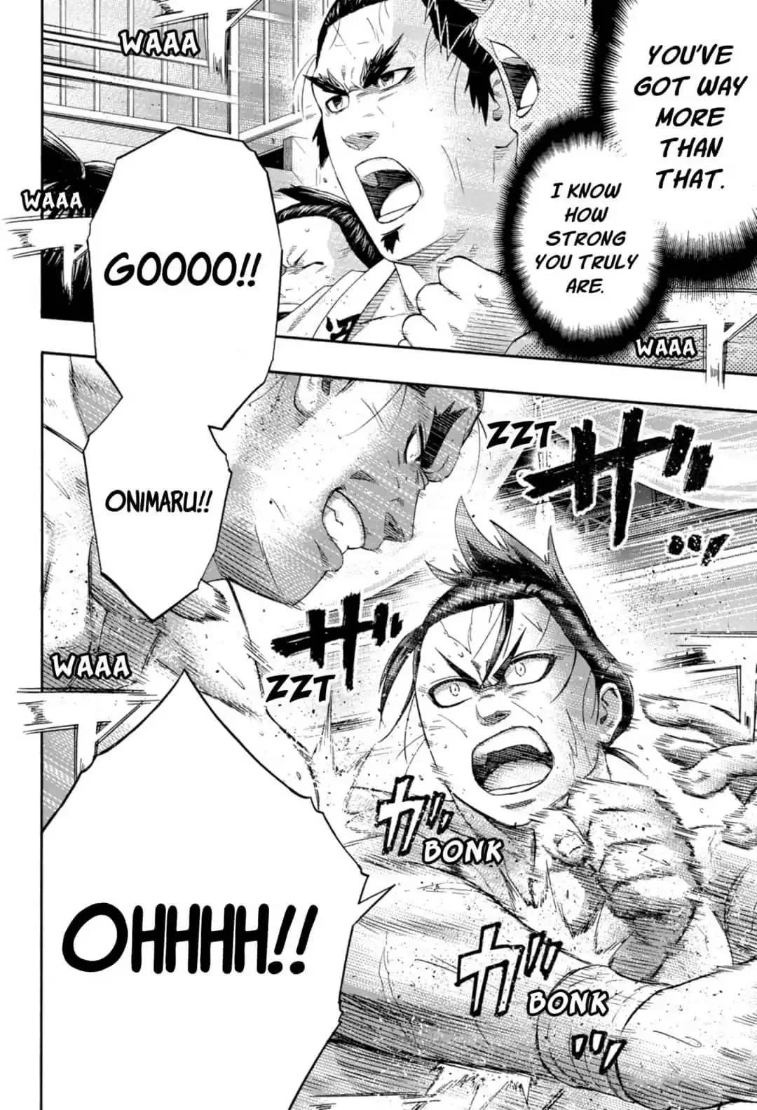 Hinomaru Zumou Chapter 248 page 2