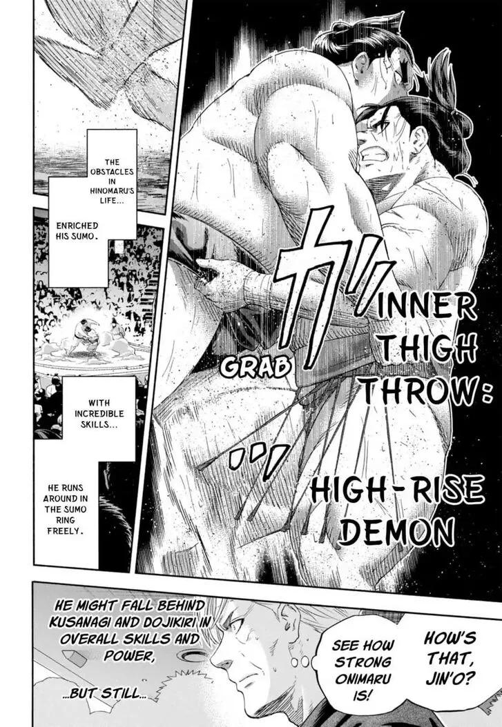Hinomaru Zumou Chapter 249 page 16