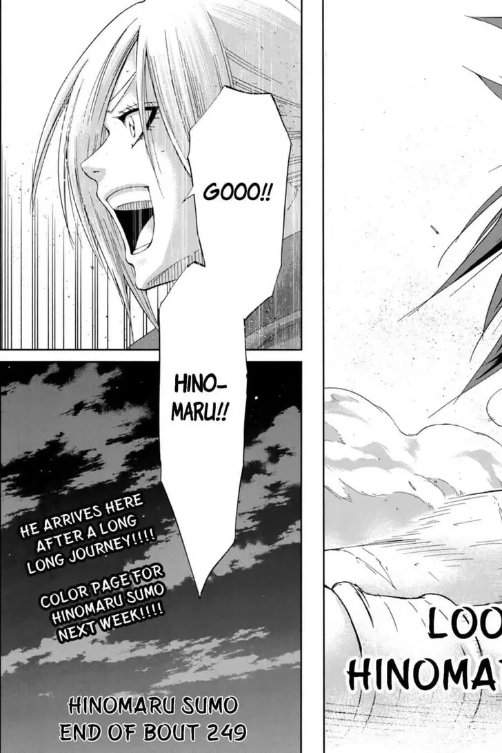Hinomaru Zumou Chapter 249 page 19
