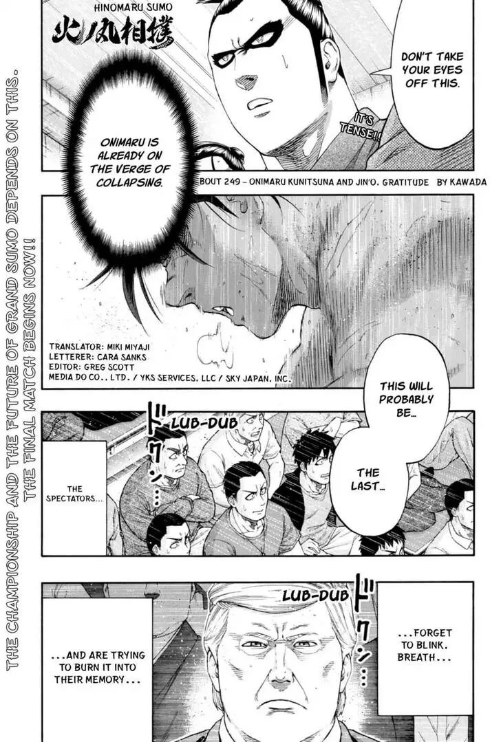 Hinomaru Zumou Chapter 249 page 1