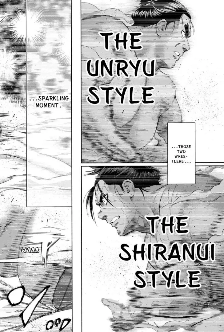 Hinomaru Zumou Chapter 249 page 2