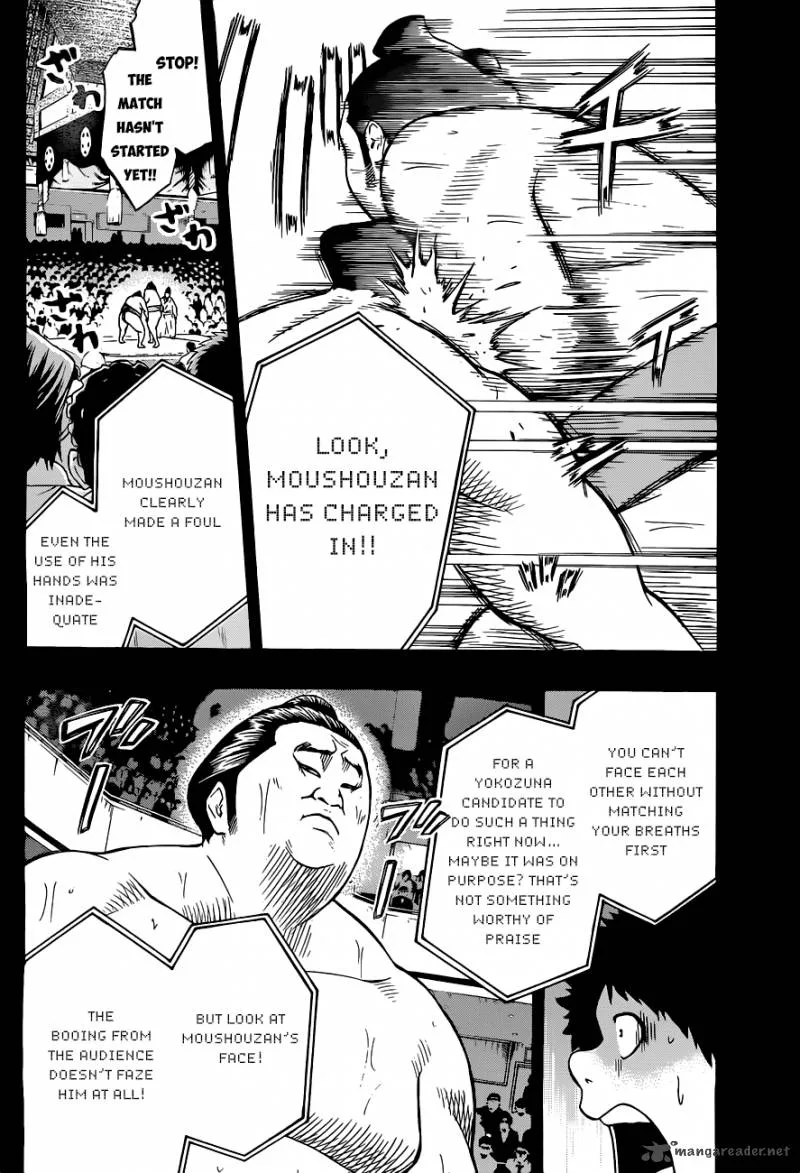 Hinomaru Zumou Chapter 25 page 5