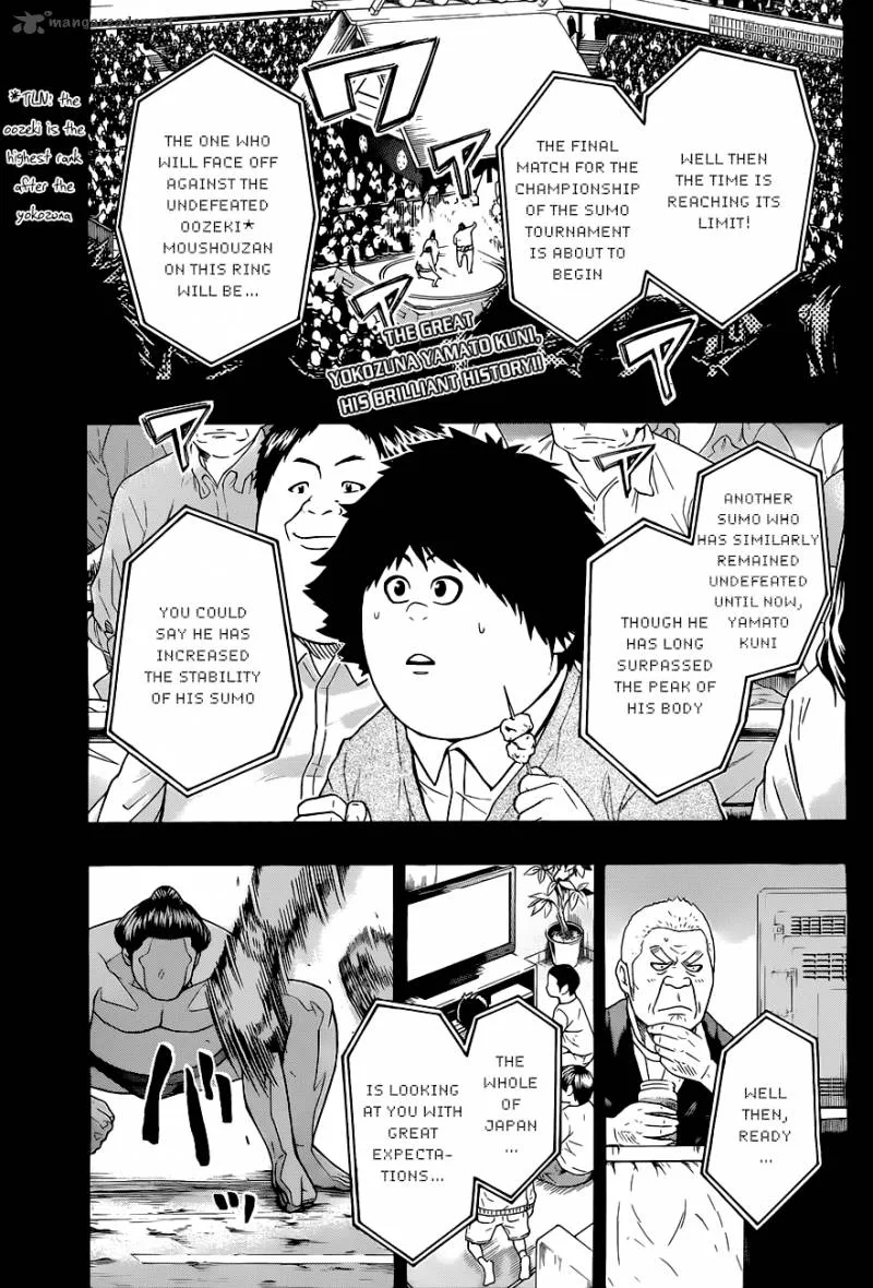 Hinomaru Zumou Chapter 25 page 4