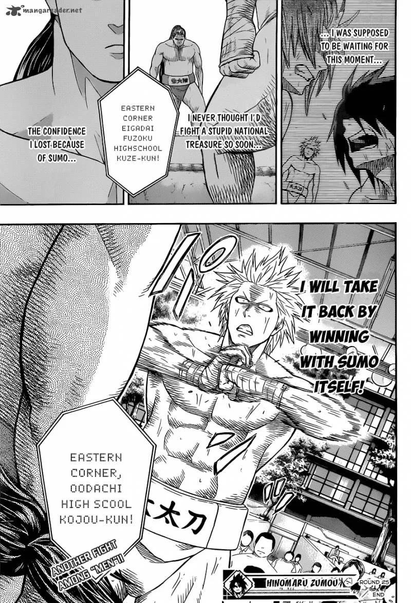 Hinomaru Zumou Chapter 25 page 21