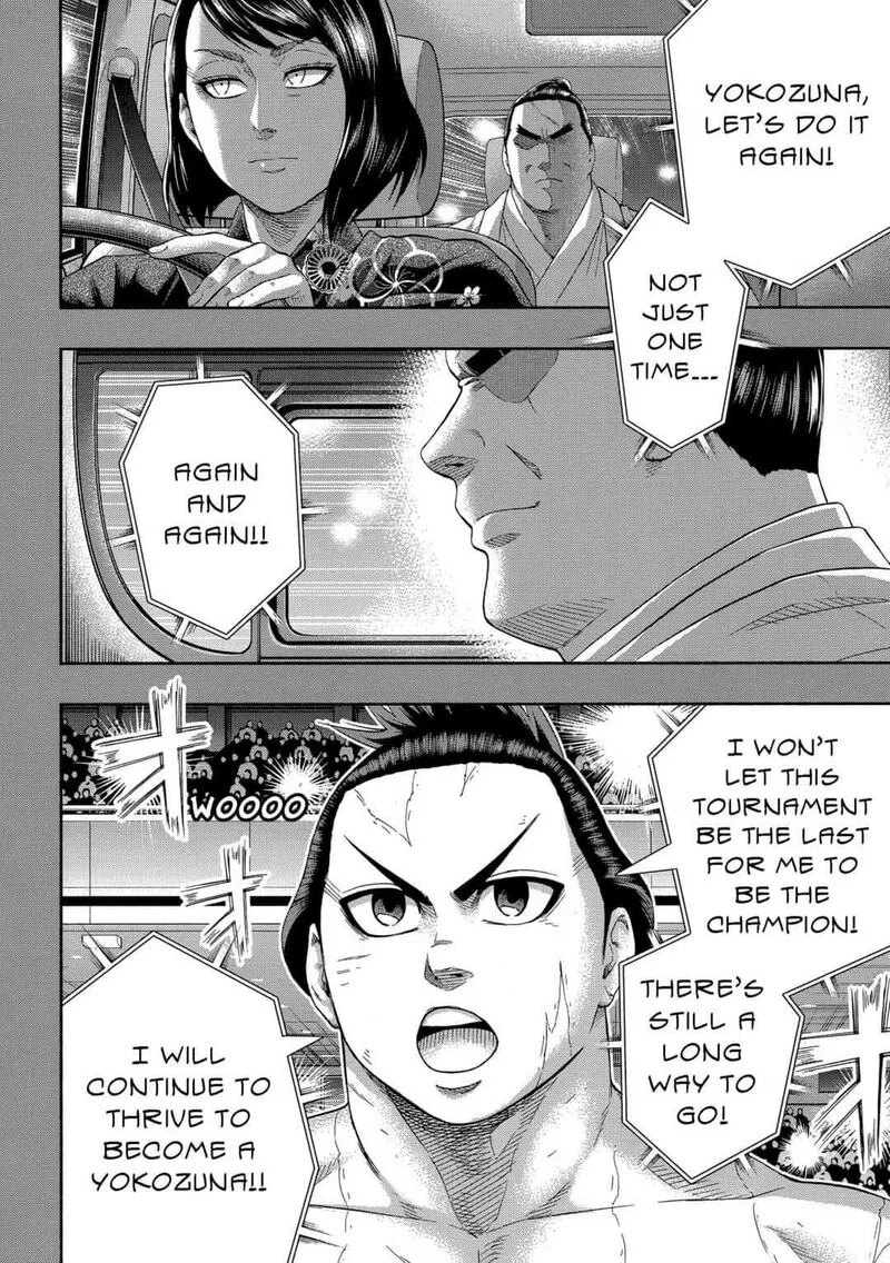 Hinomaru Zumou Chapter 250.5 page 6