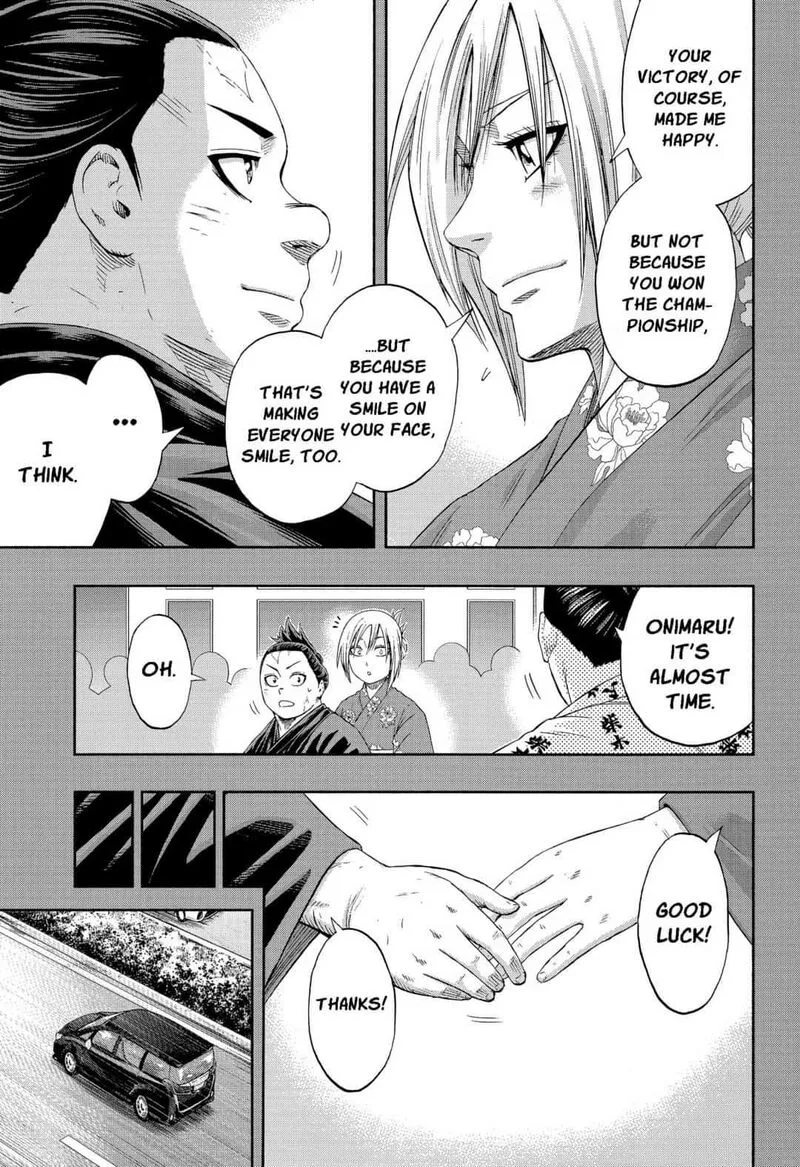 Hinomaru Zumou Chapter 250.5 page 17