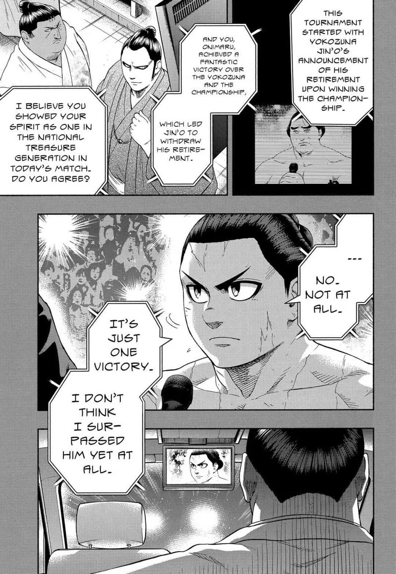 Hinomaru Zumou Chapter 250.5 page 5