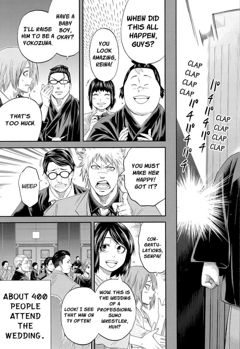 Hinomaru Zumou Chapter 250.5 page 21