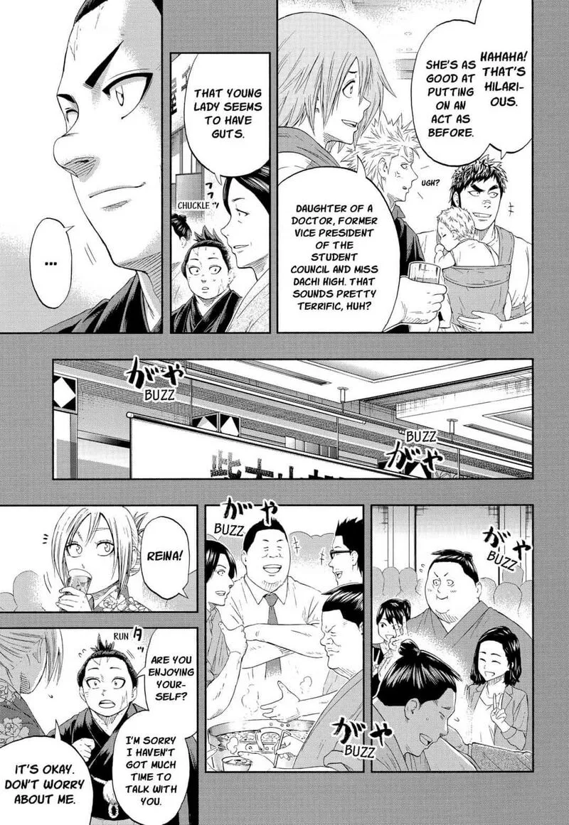 Hinomaru Zumou Chapter 250.5 page 15