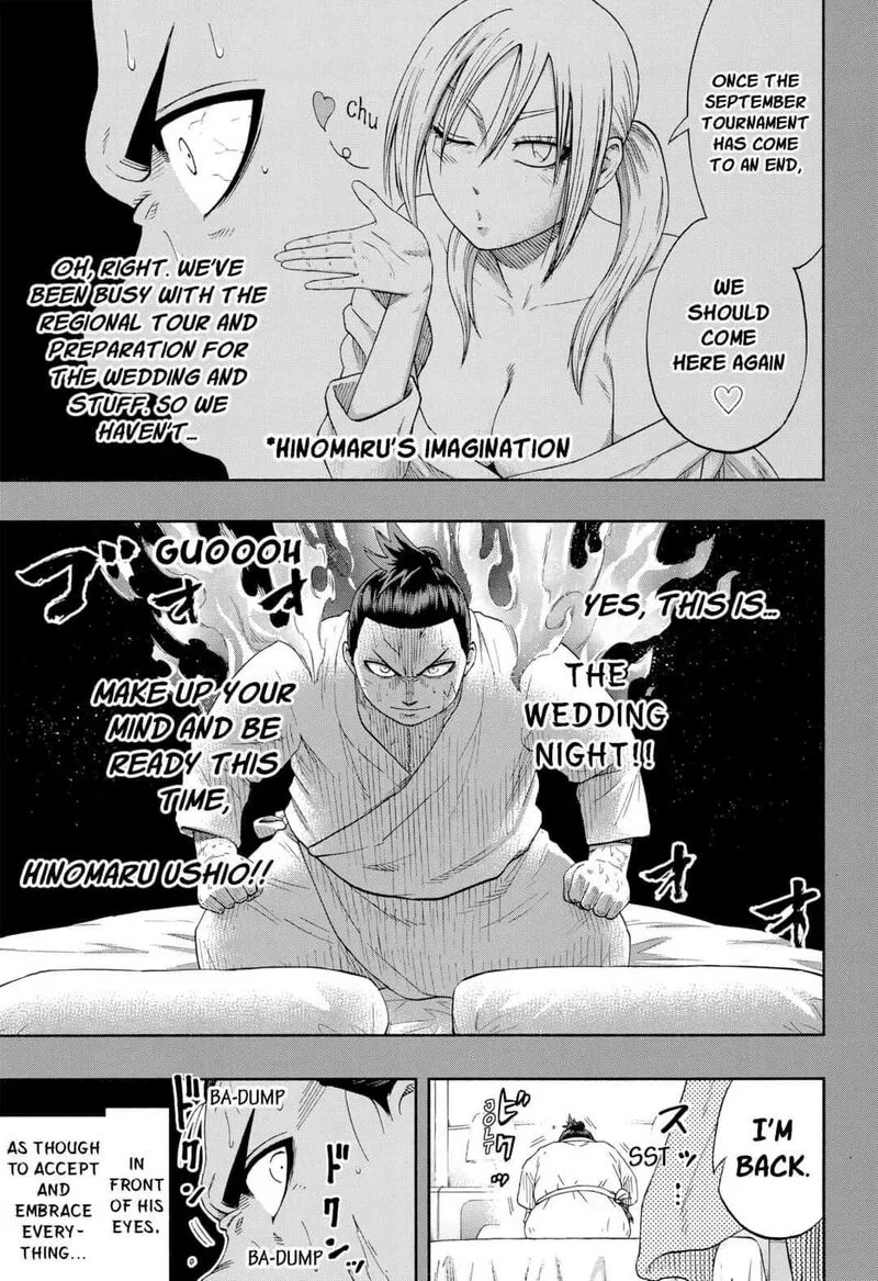 Hinomaru Zumou Chapter 250.5 page 29