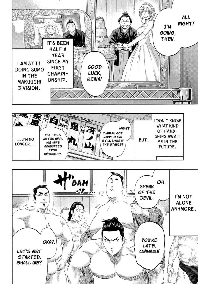Hinomaru Zumou Chapter 250.5 page 32