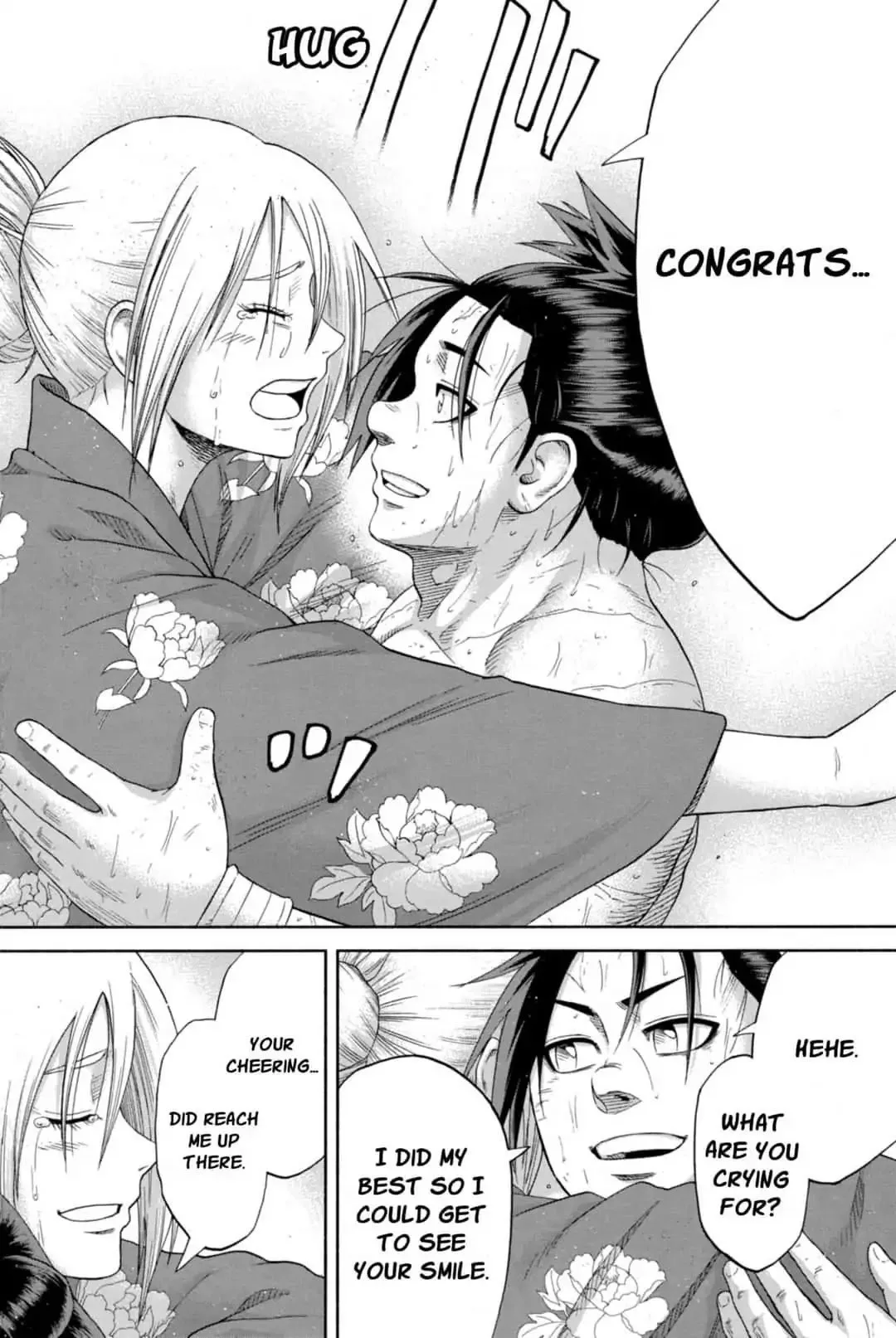 Hinomaru Zumou Chapter 250 page 16