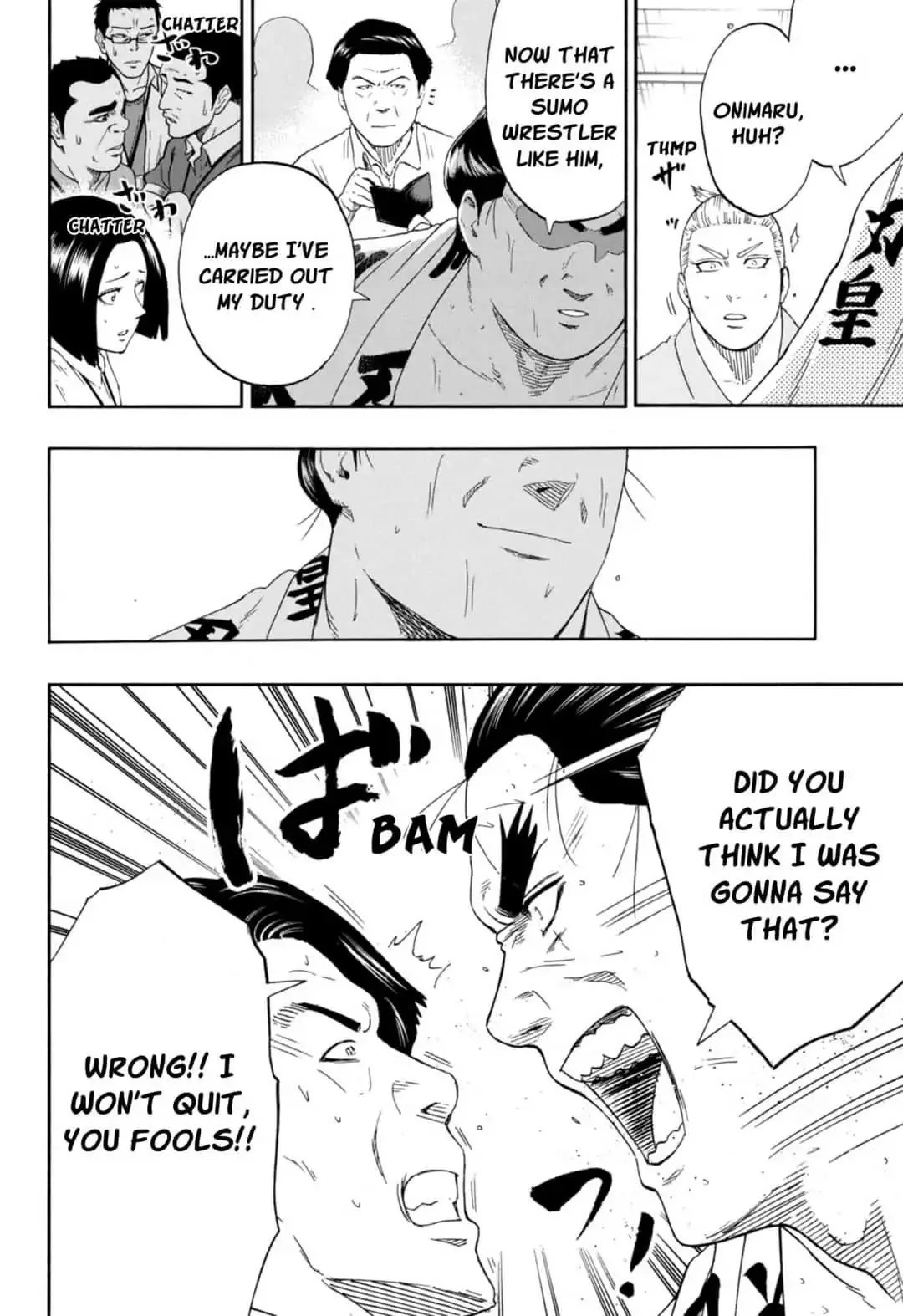 Hinomaru Zumou Chapter 250 page 14