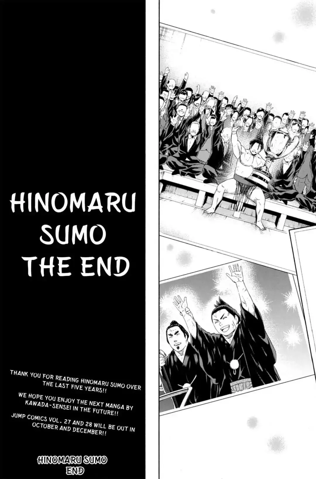 Hinomaru Zumou Chapter 250 page 21