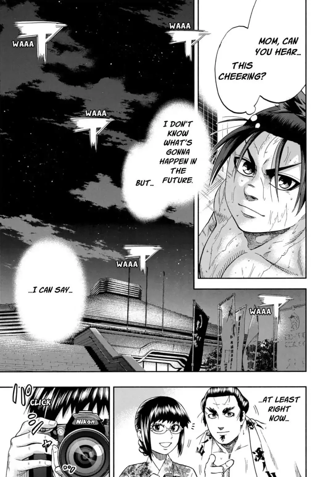 Hinomaru Zumou Chapter 250 page 19