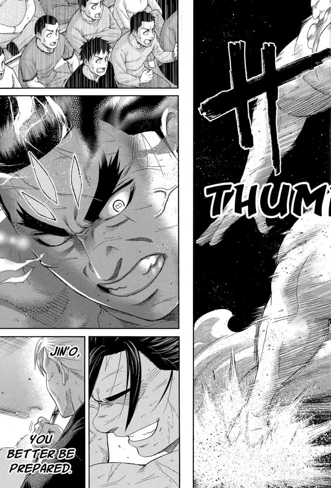 Hinomaru Zumou Chapter 250 page 5
