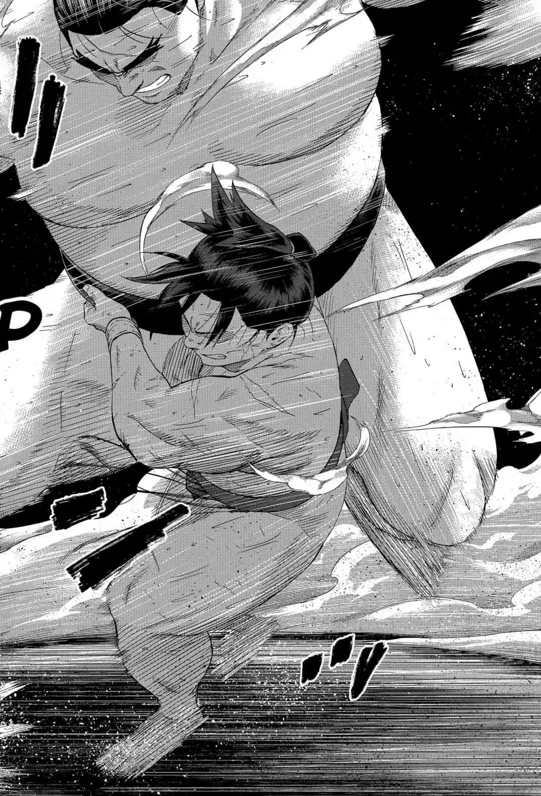 Hinomaru Zumou Chapter 250 page 4