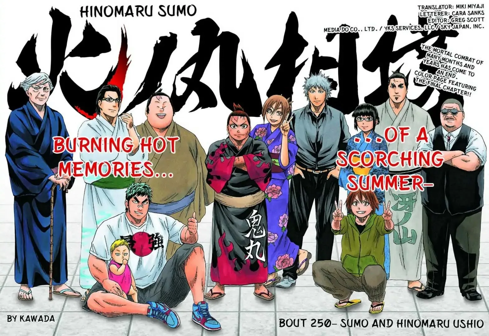 Hinomaru Zumou Chapter 250 page 1