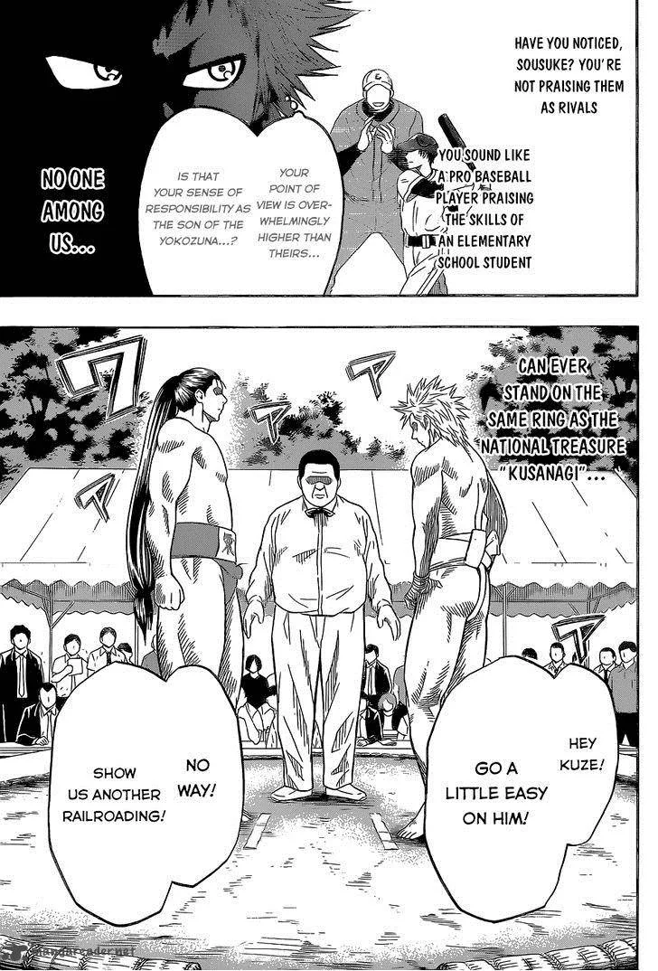 Hinomaru Zumou Chapter 26 page 5