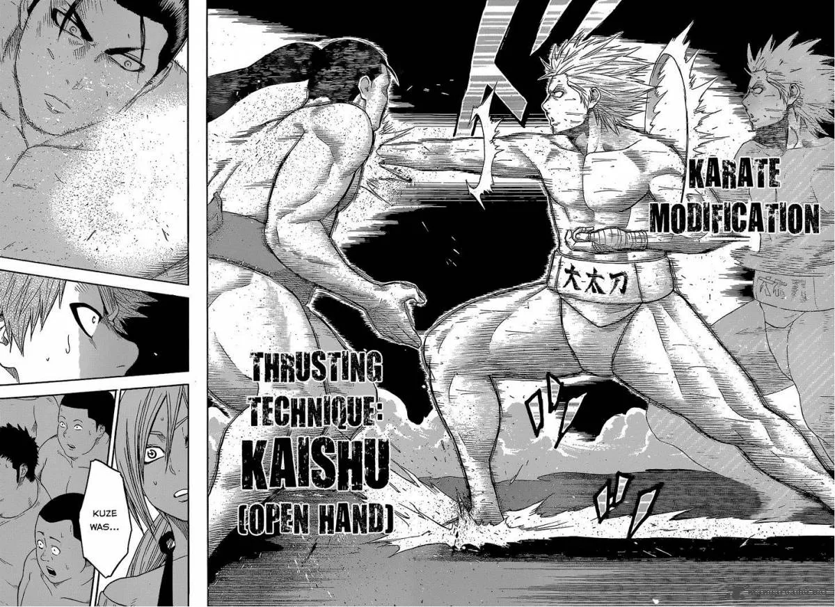 Hinomaru Zumou Chapter 26 page 17