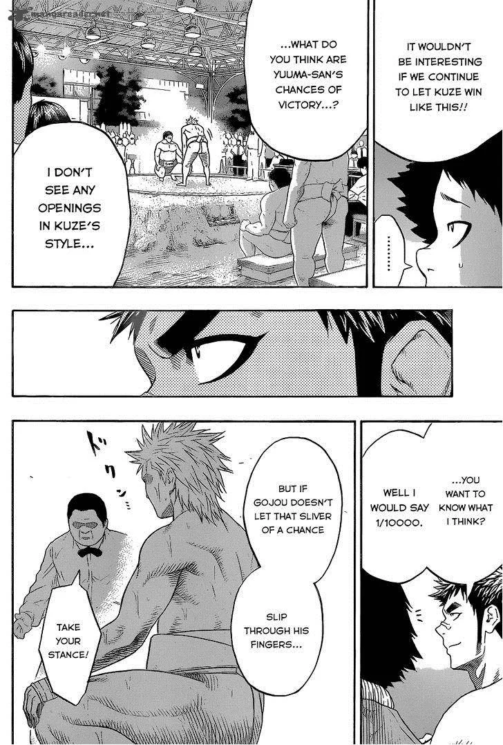 Hinomaru Zumou Chapter 26 page 10