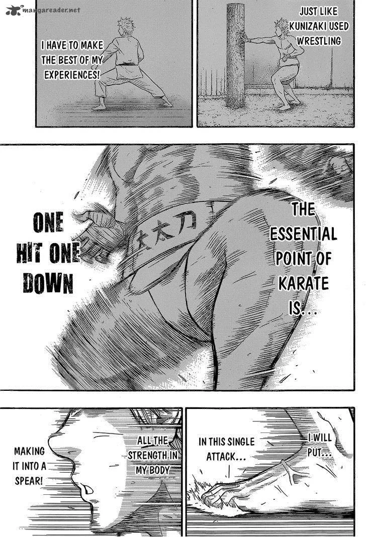 Hinomaru Zumou Chapter 26 page 16