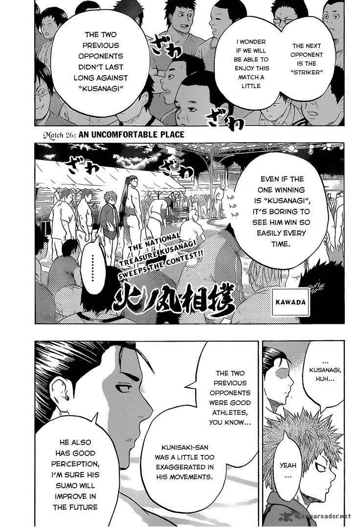 Hinomaru Zumou Chapter 26 page 3