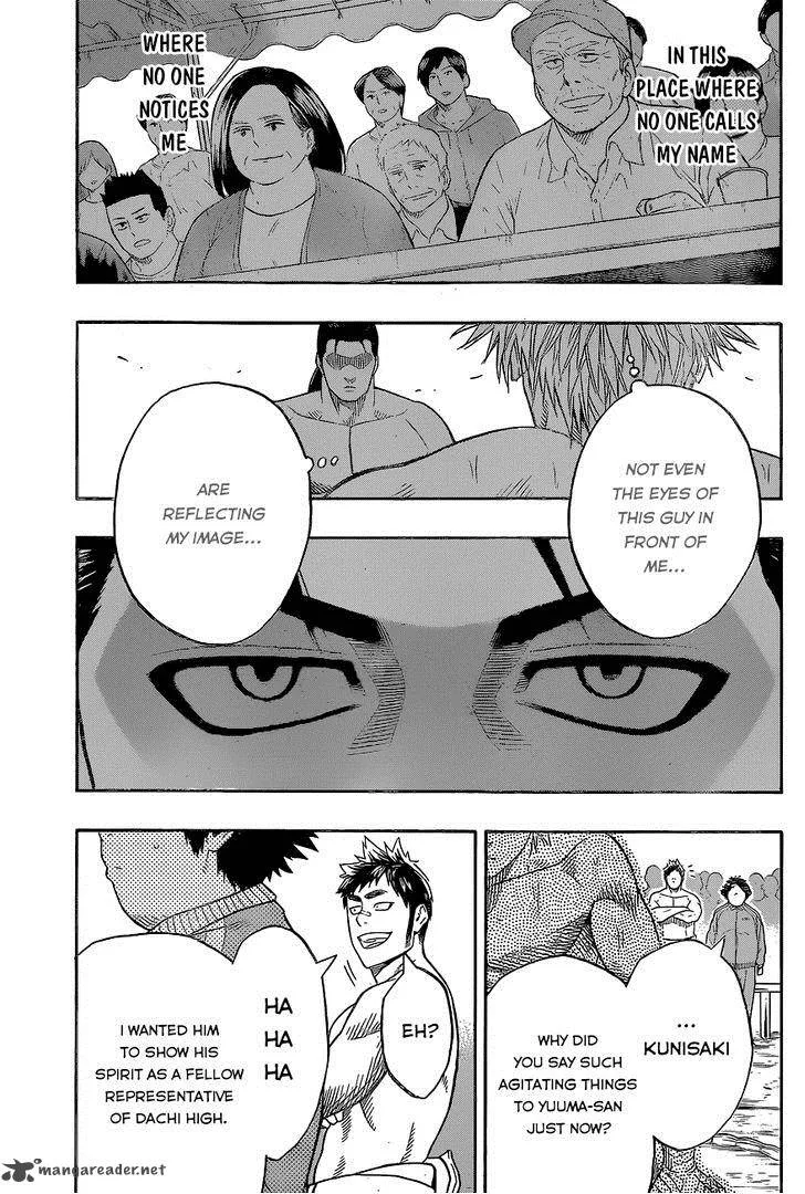 Hinomaru Zumou Chapter 26 page 9