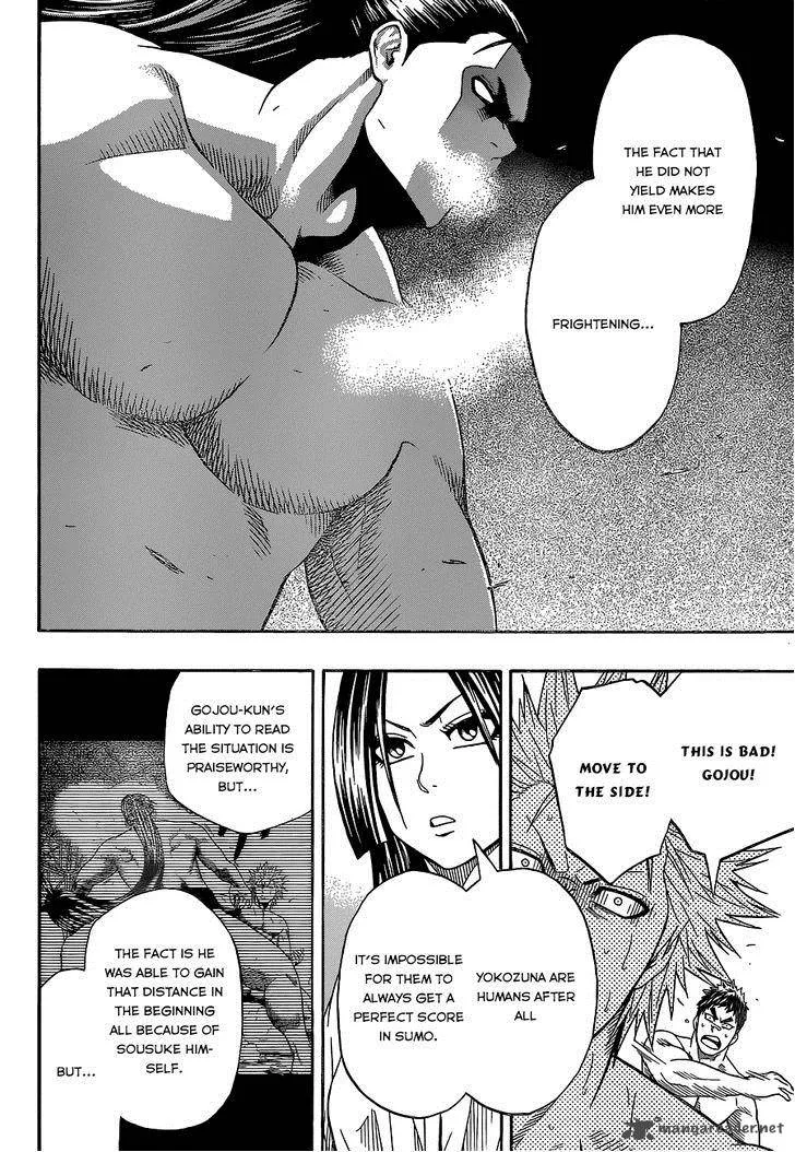 Hinomaru Zumou Chapter 27 page 7
