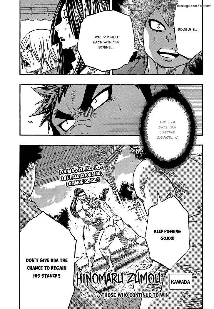 Hinomaru Zumou Chapter 27 page 3