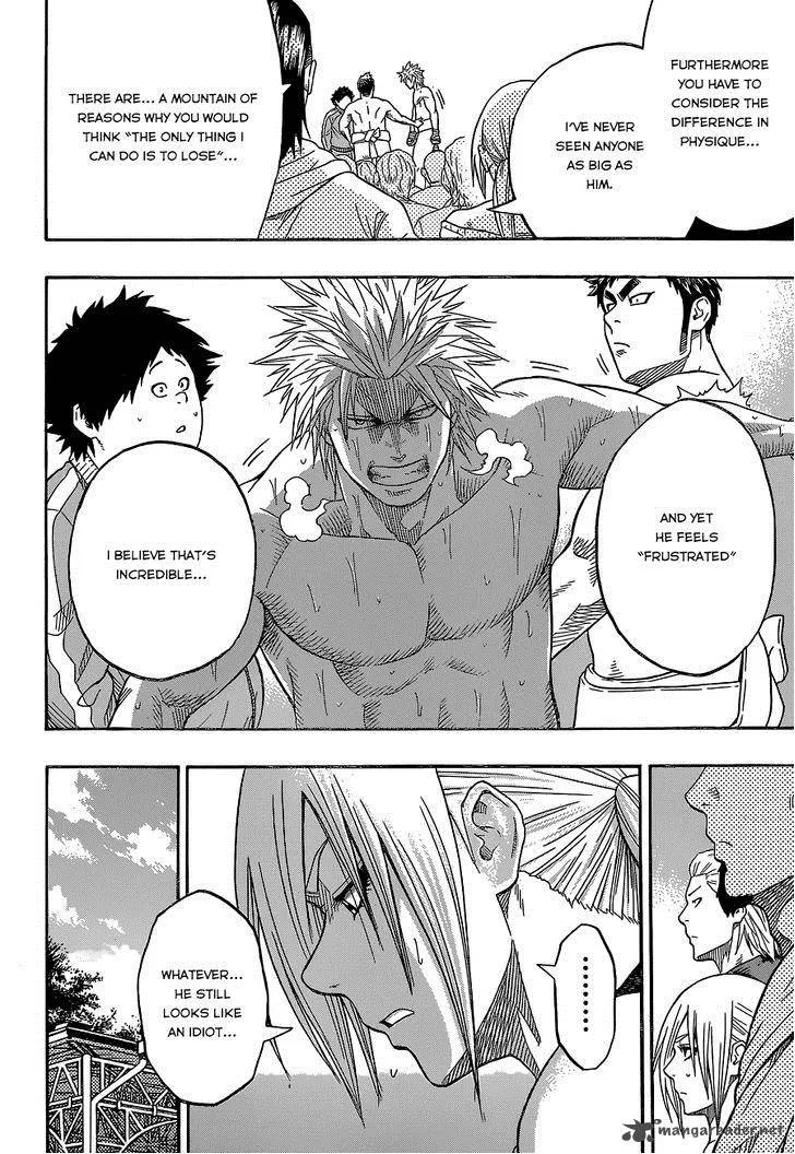 Hinomaru Zumou Chapter 27 page 16