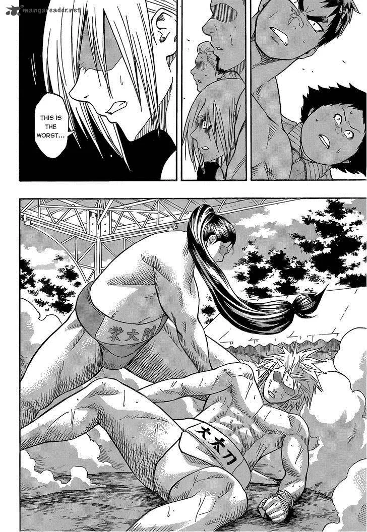 Hinomaru Zumou Chapter 27 page 12