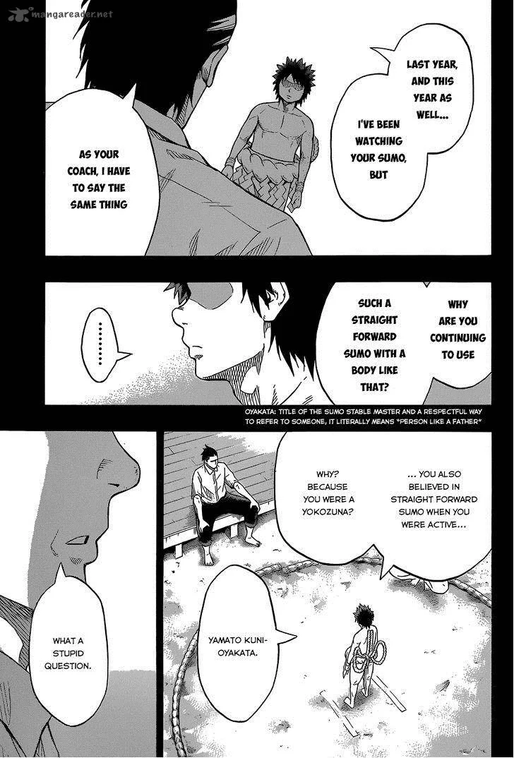 Hinomaru Zumou Chapter 28 page 15
