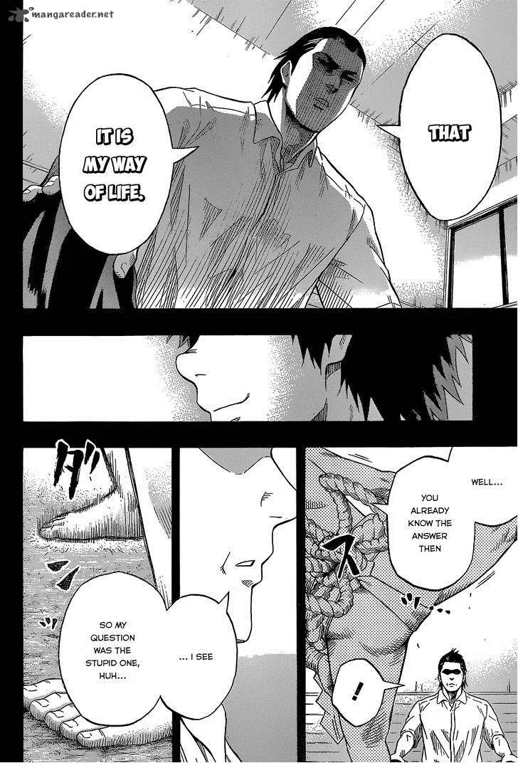 Hinomaru Zumou Chapter 28 page 16