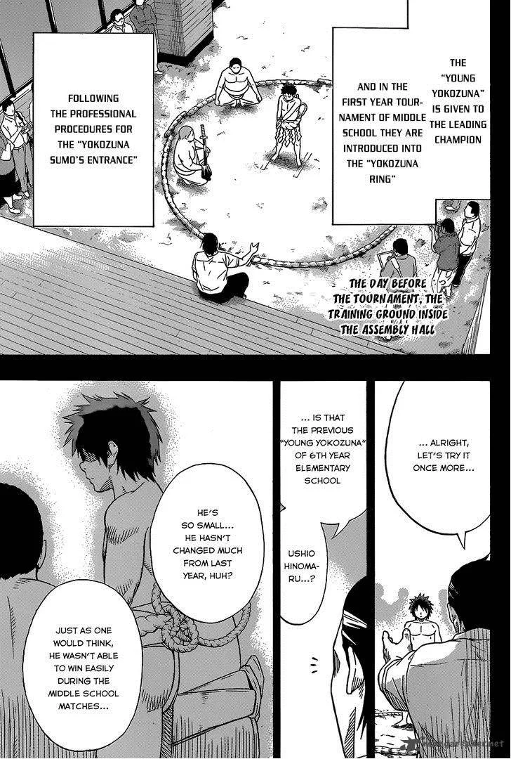 Hinomaru Zumou Chapter 28 page 13