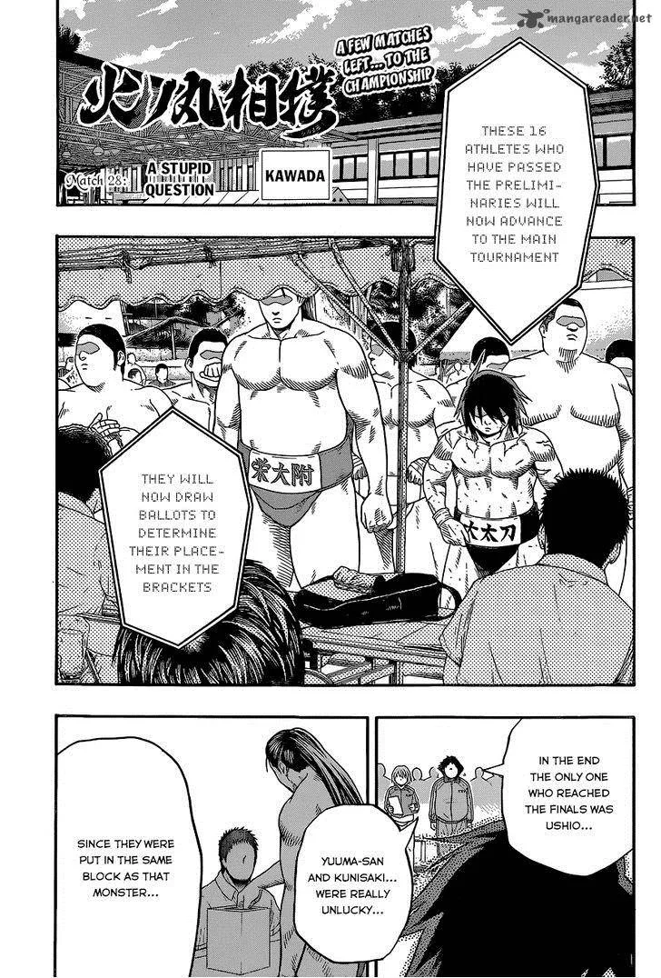 Hinomaru Zumou Chapter 28 page 3