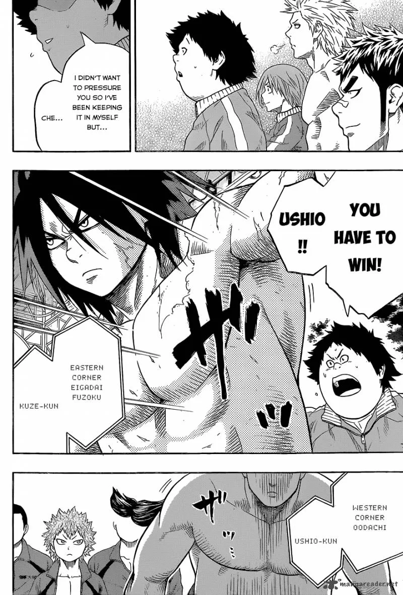 Hinomaru Zumou Chapter 29 page 12