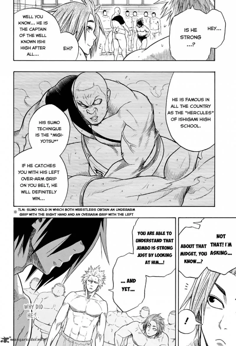 Hinomaru Zumou Chapter 3 page 8