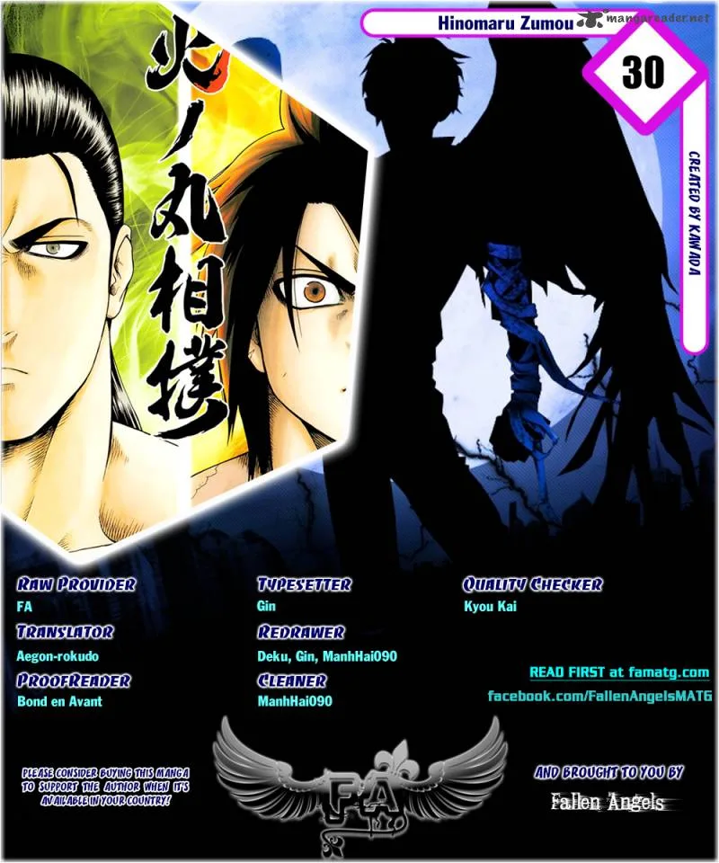 Hinomaru Zumou Chapter 30 page 1