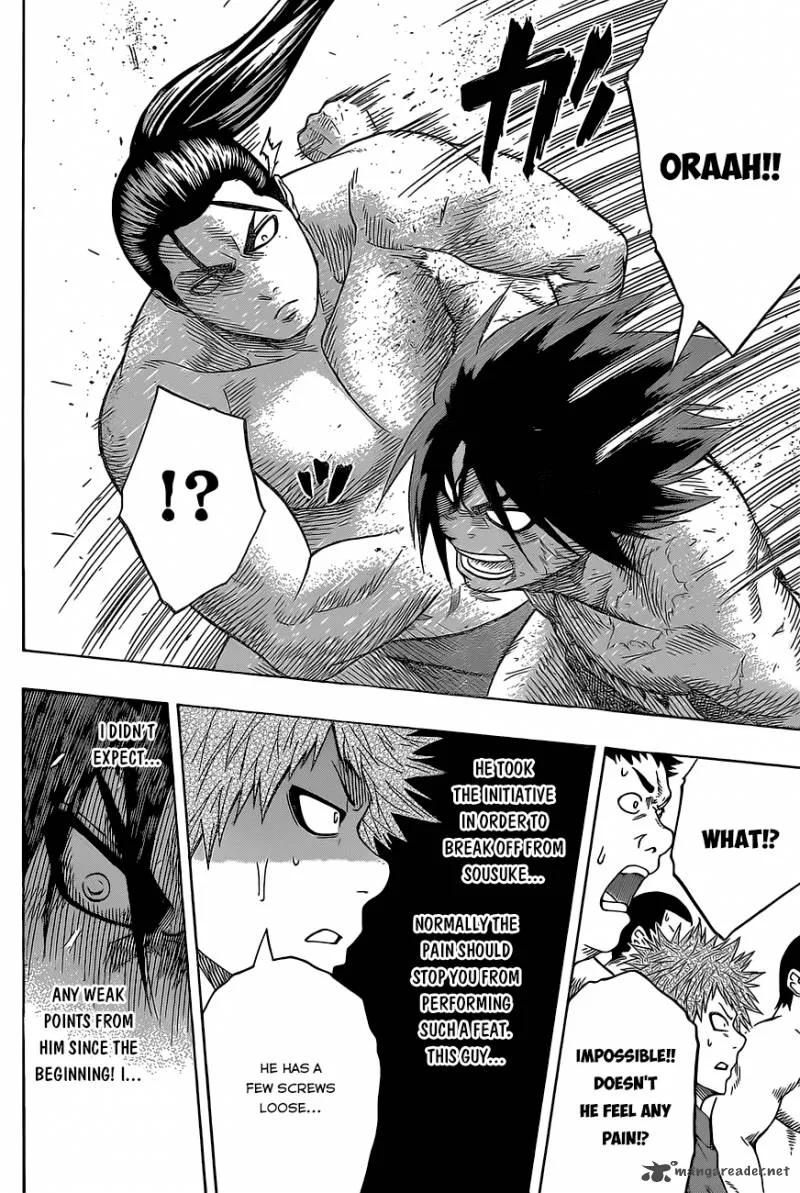 Hinomaru Zumou Chapter 30 page 16