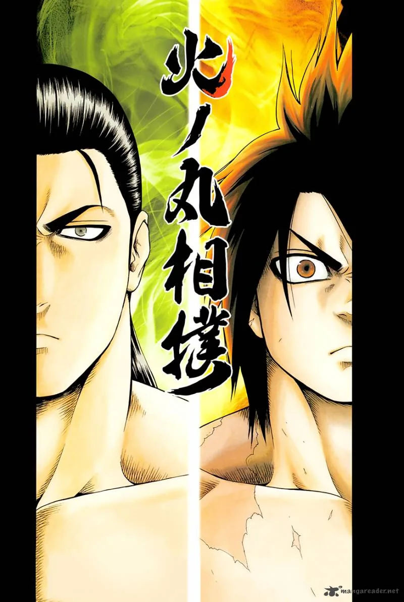 Hinomaru Zumou Chapter 30 page 4