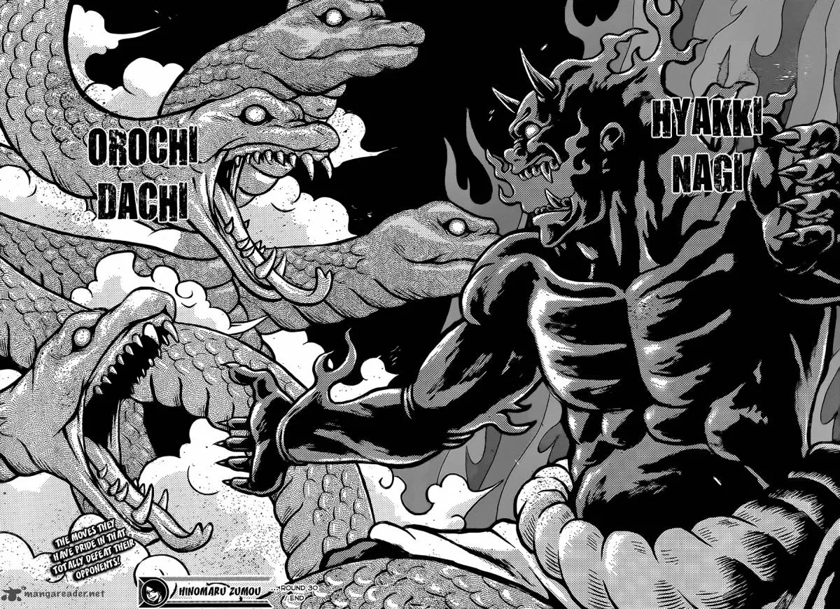 Hinomaru Zumou Chapter 30 page 33