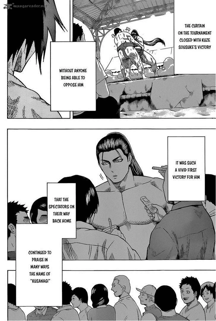 Hinomaru Zumou Chapter 32 page 12
