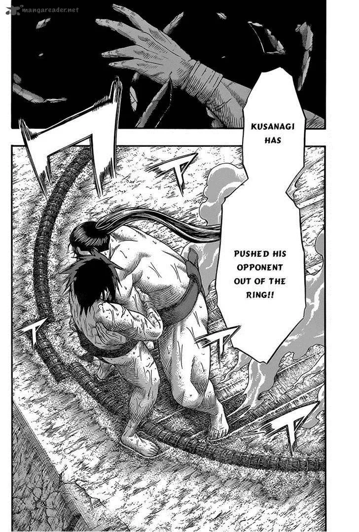 Hinomaru Zumou Chapter 32 page 2
