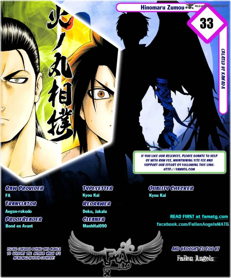 Hinomaru Zumou Chapter 33 page 1