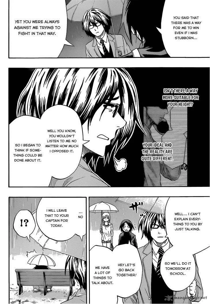 Hinomaru Zumou Chapter 34 page 13